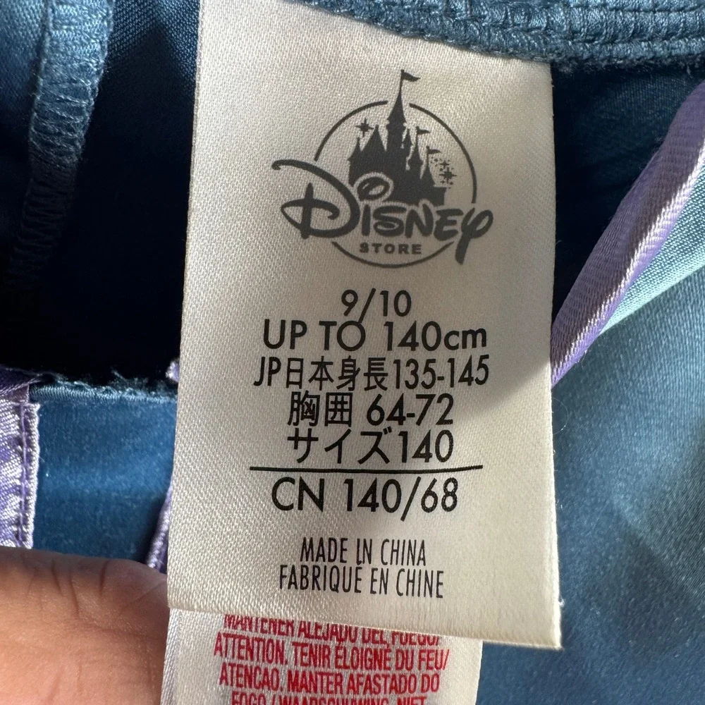 Disney embrace magic